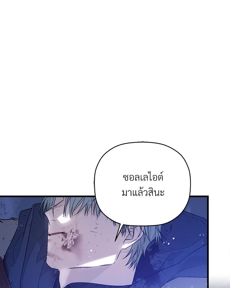 หน้า 96