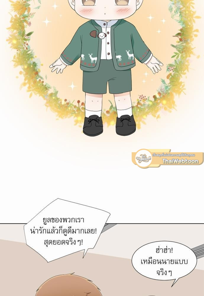 หน้า 59