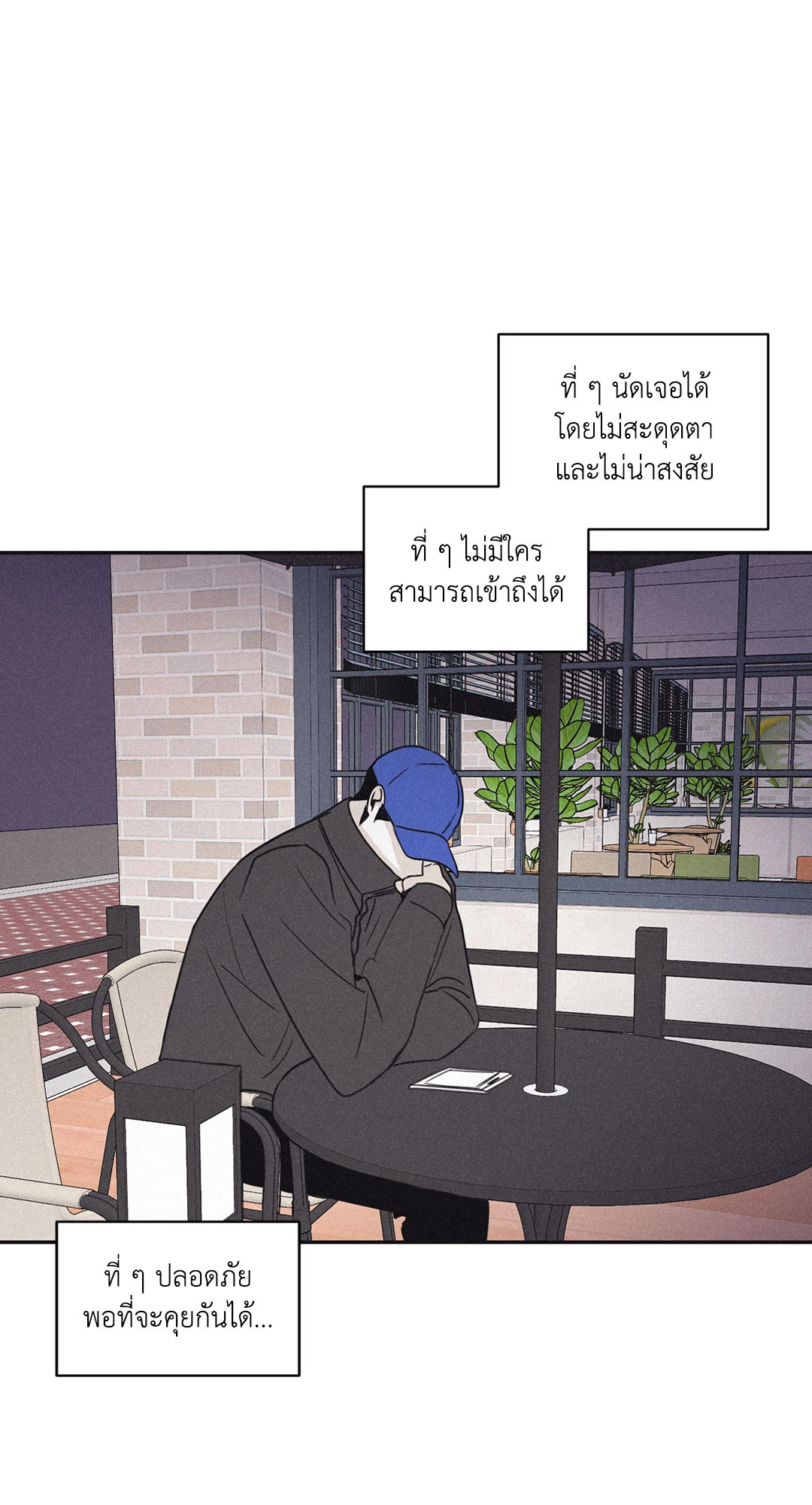 หน้า 46