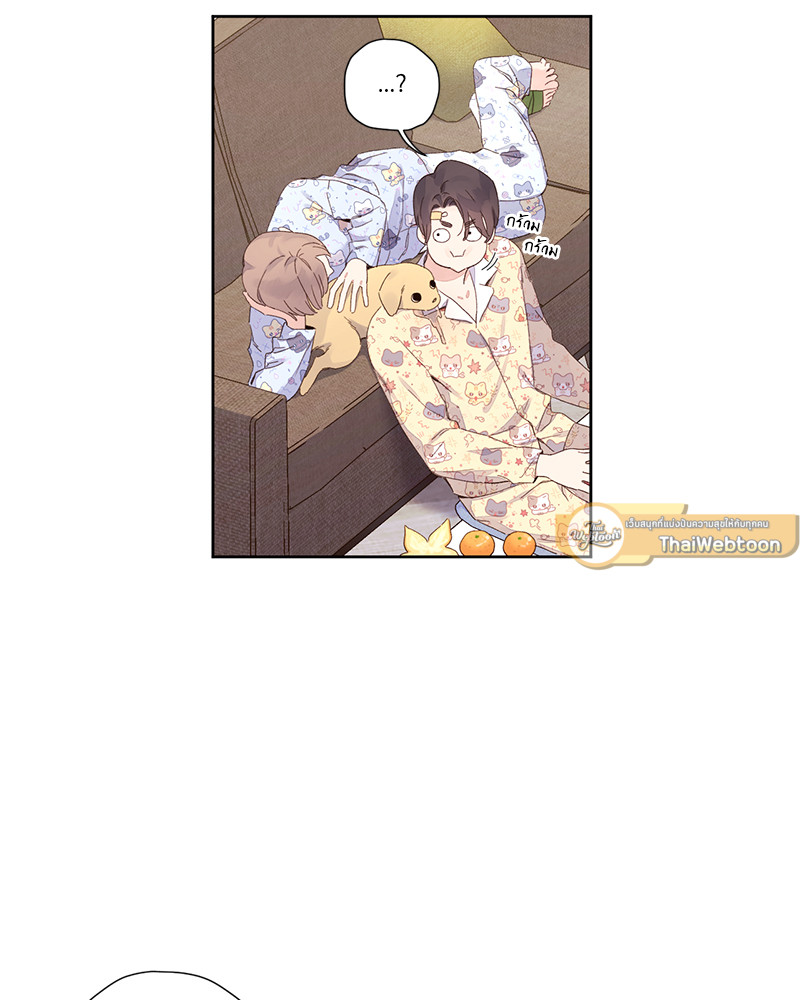 หน้า 44