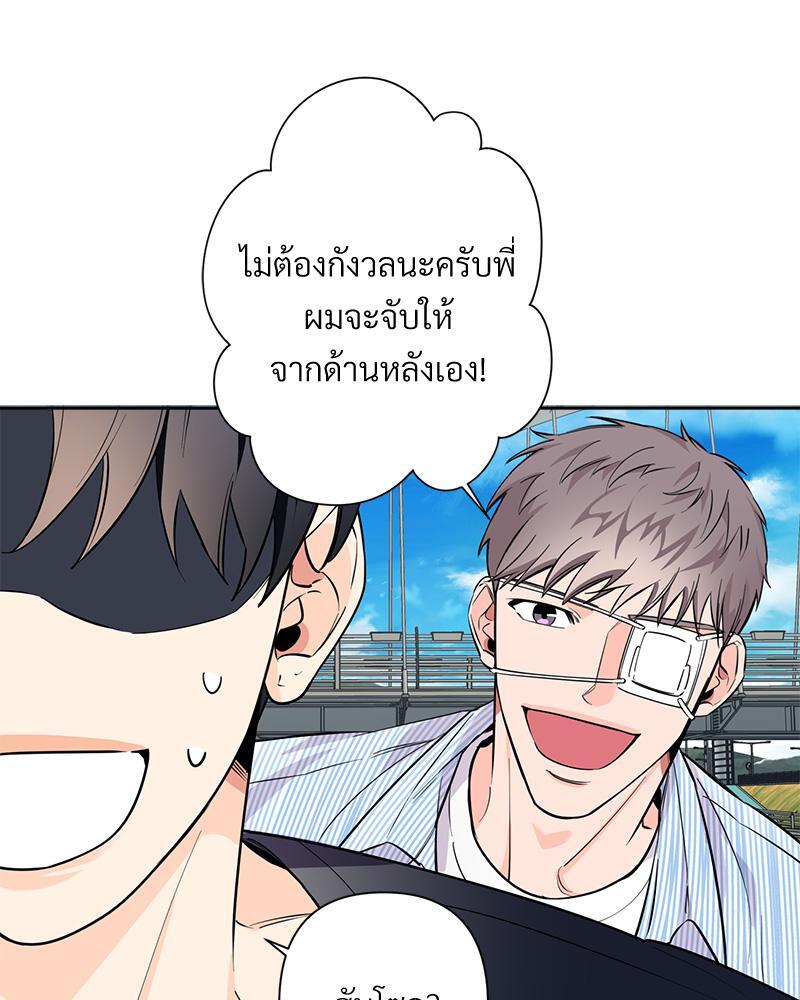หน้า 63