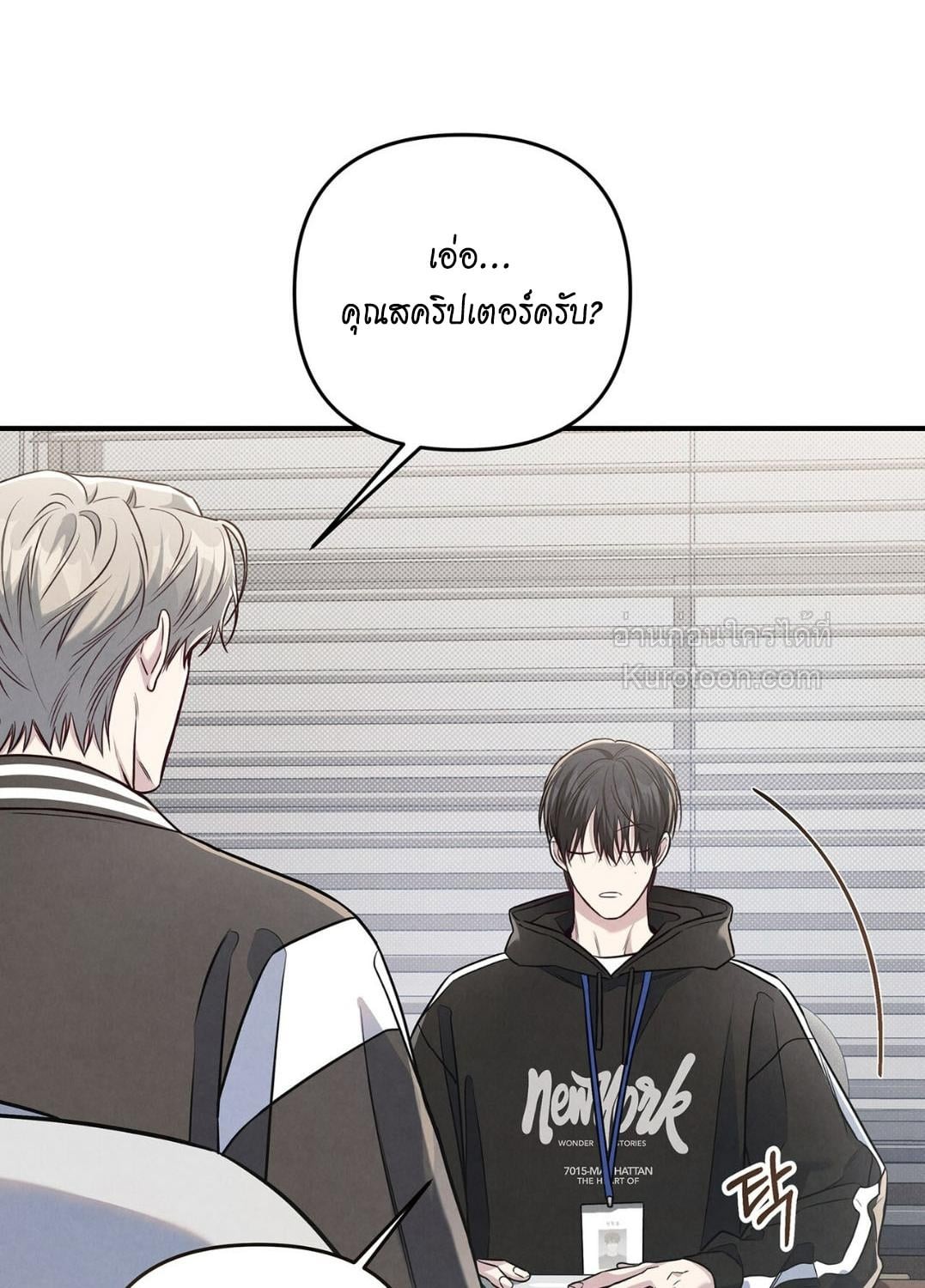 หน้า 66