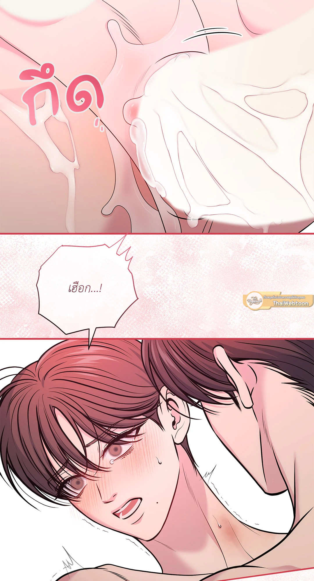 หน้า 44