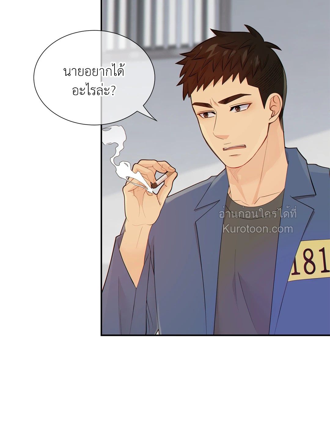 หน้า 50