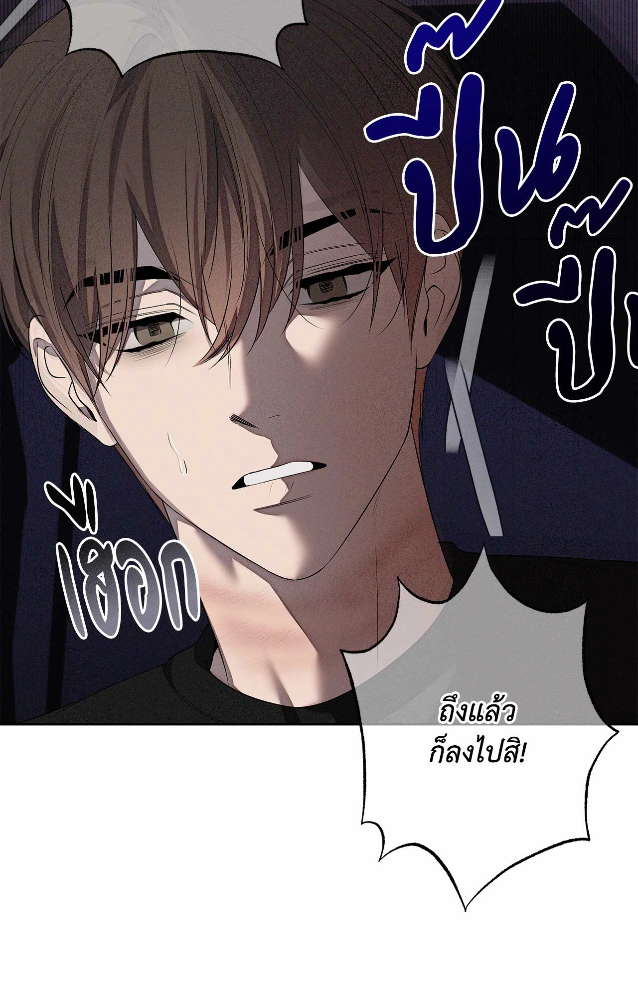 หน้า 78