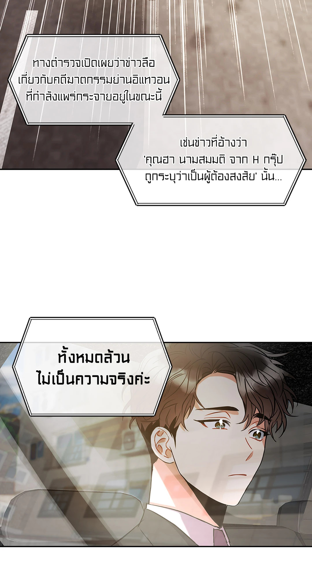 หน้า 96