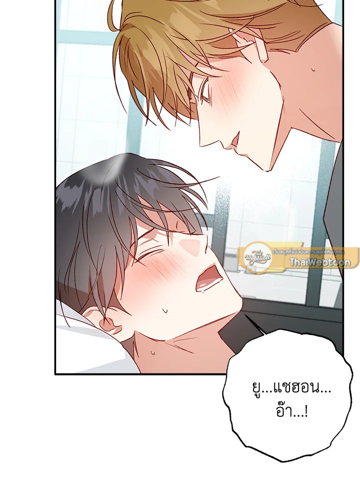 หน้า 40