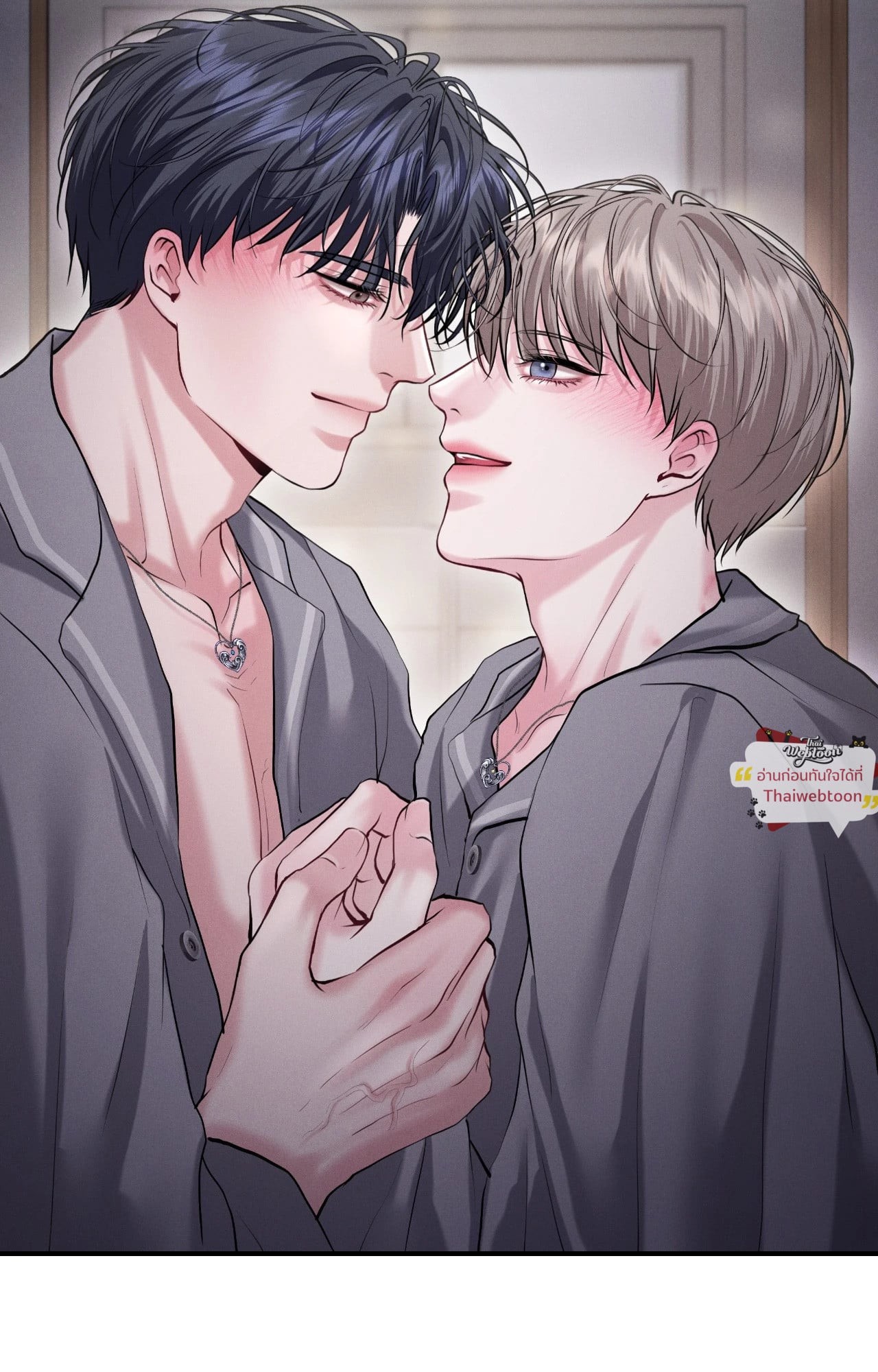 หน้า 86