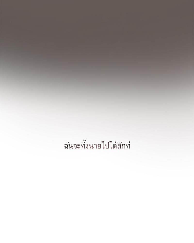 หน้า 124