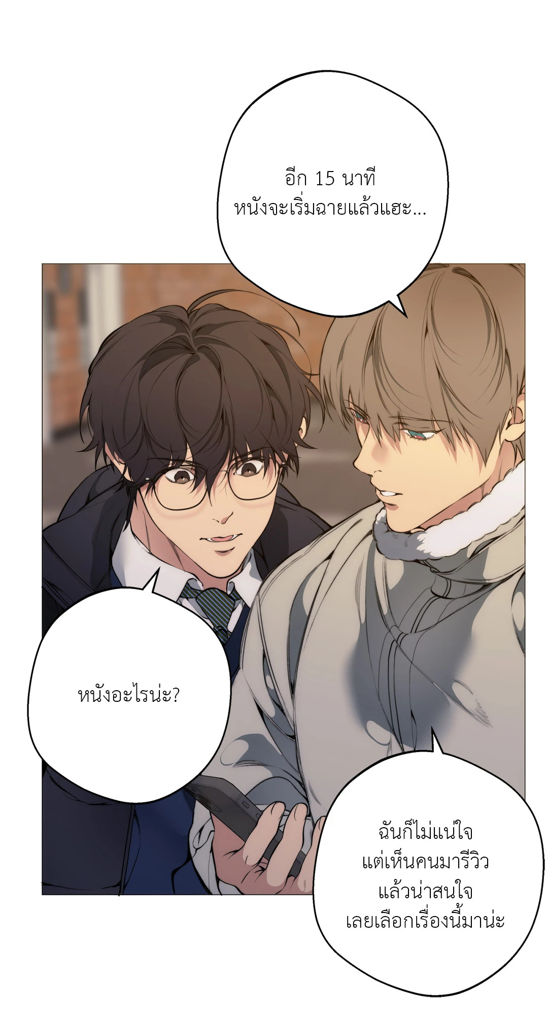 หน้า 42