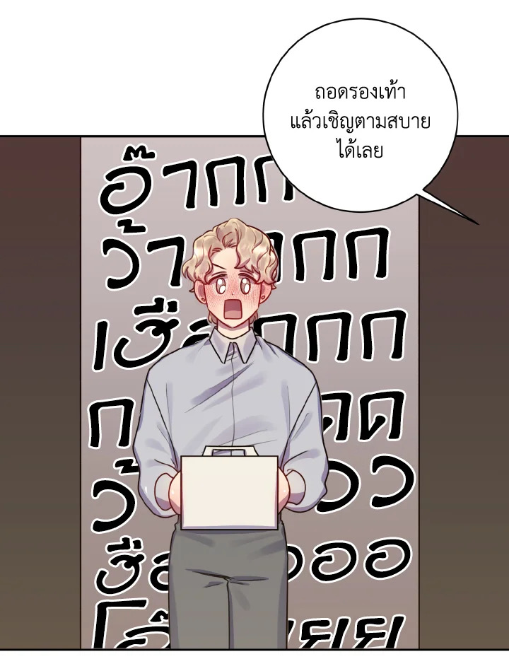 หน้า 78