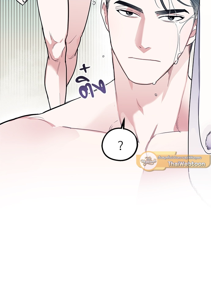 หน้า 83
