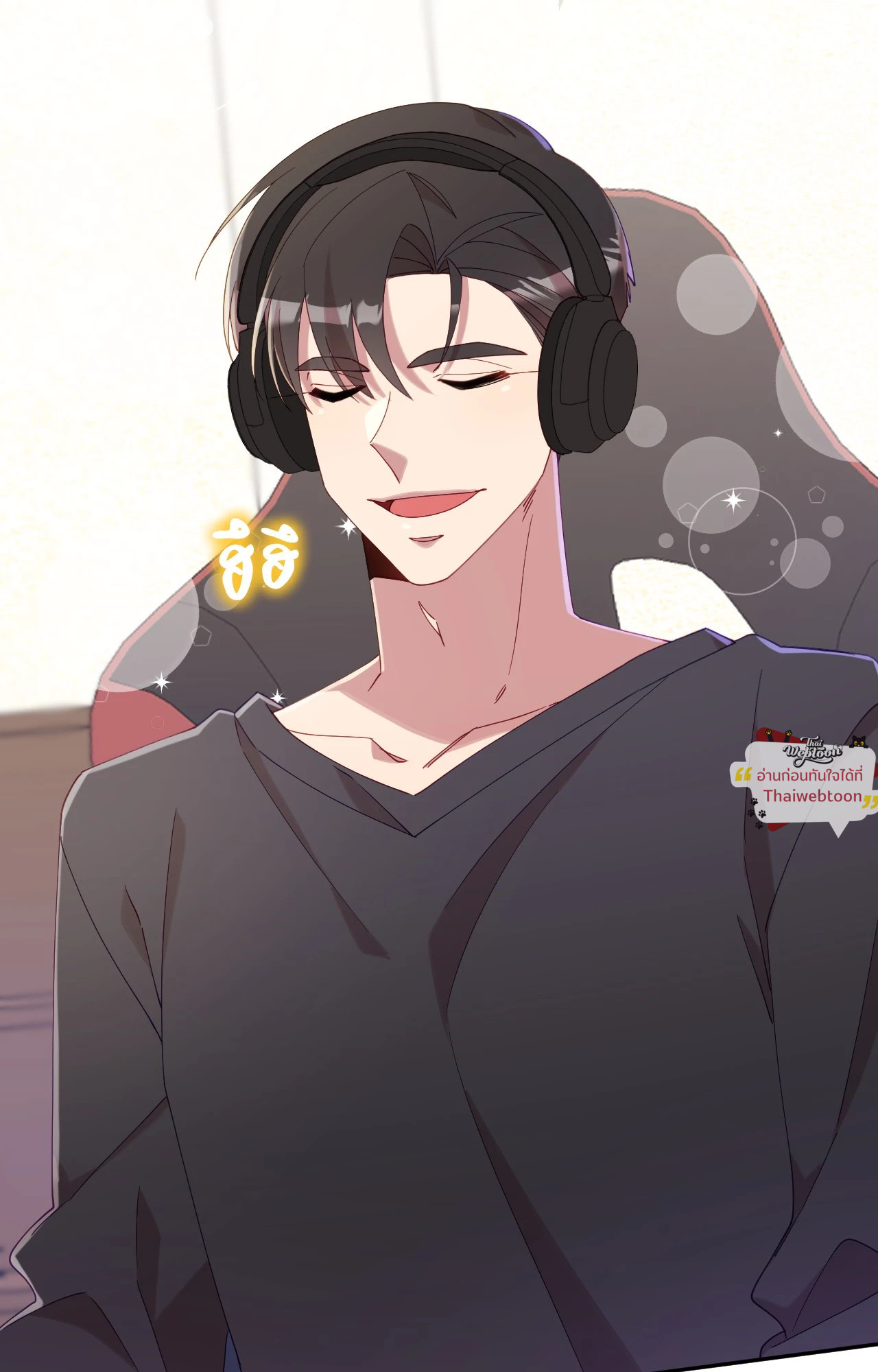 หน้า 104