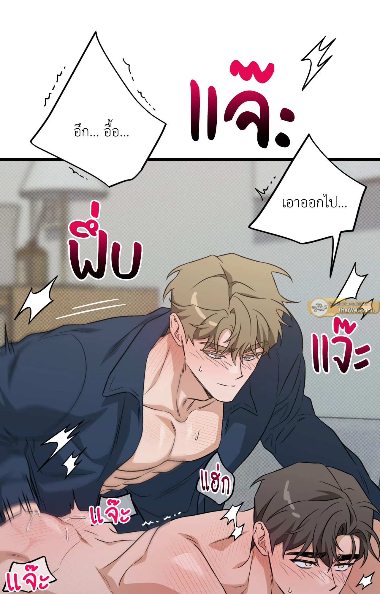 หน้า 55