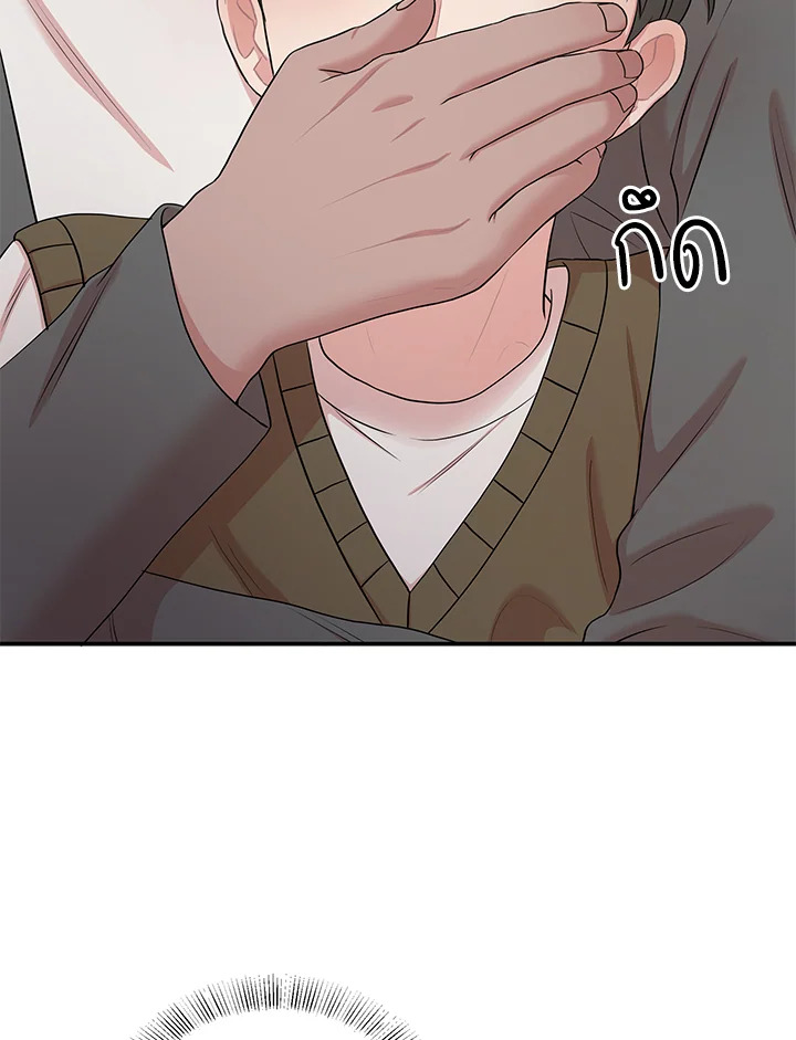 หน้า 95