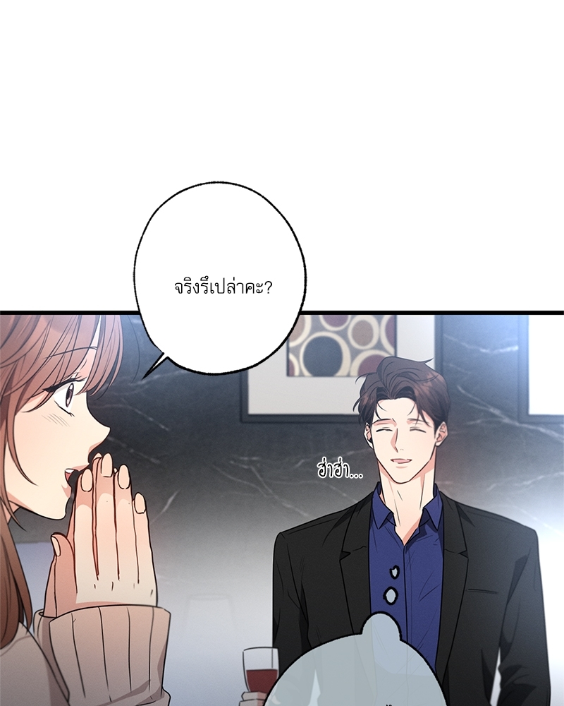 หน้า 117