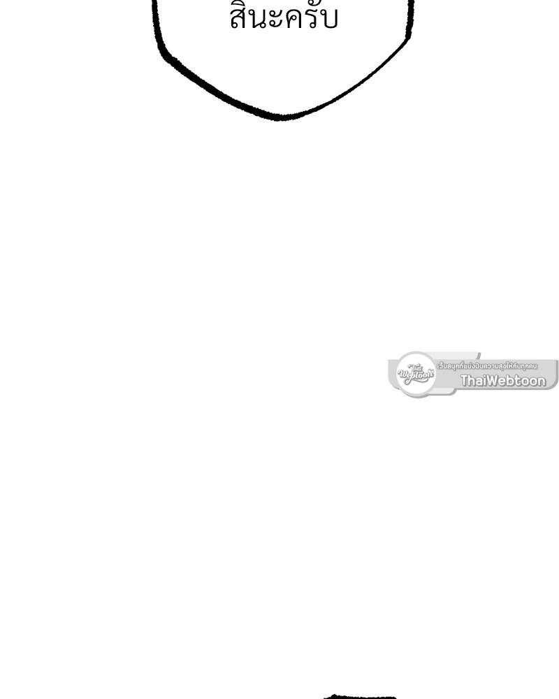 หน้า 127