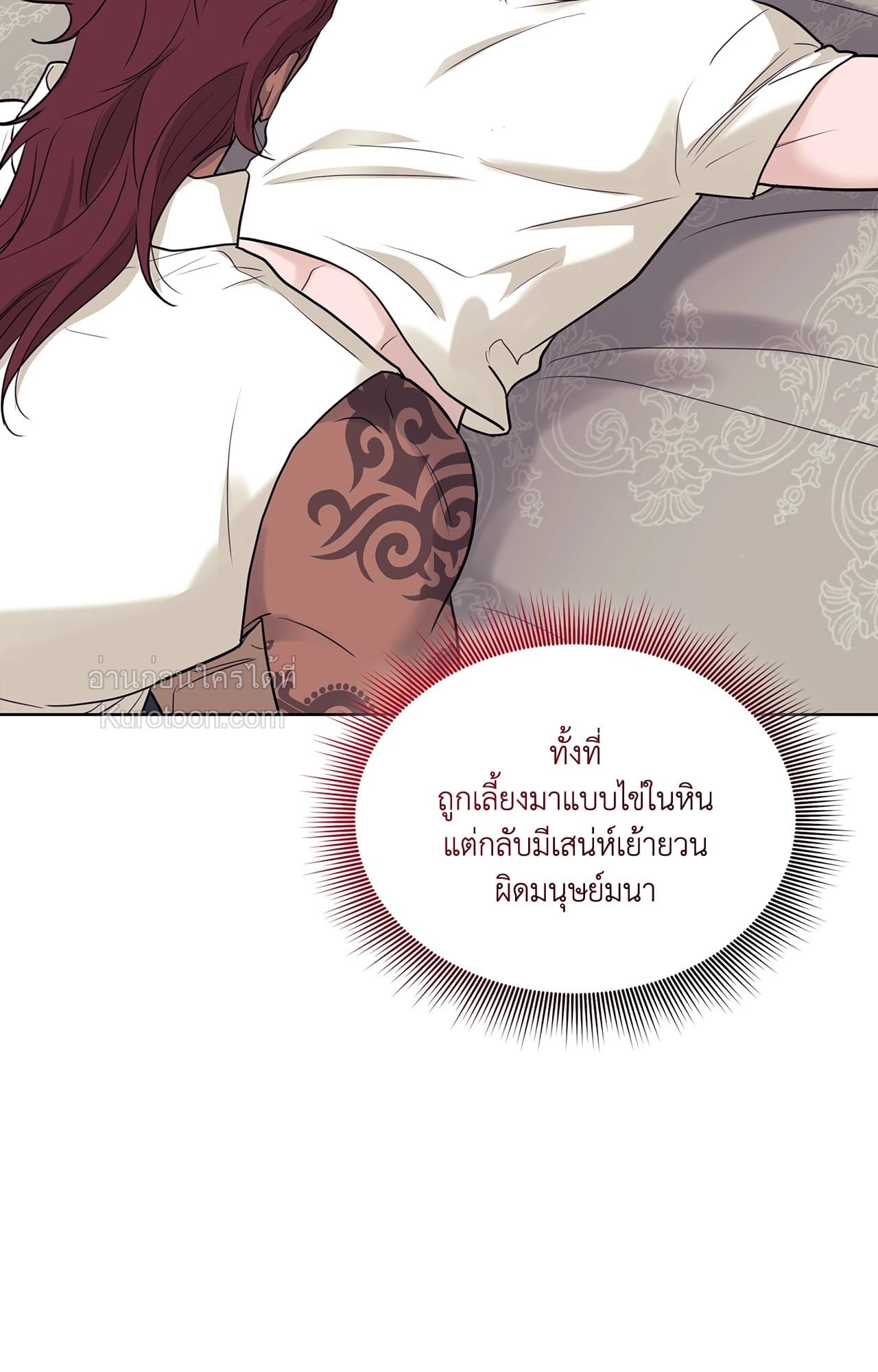 หน้า 73