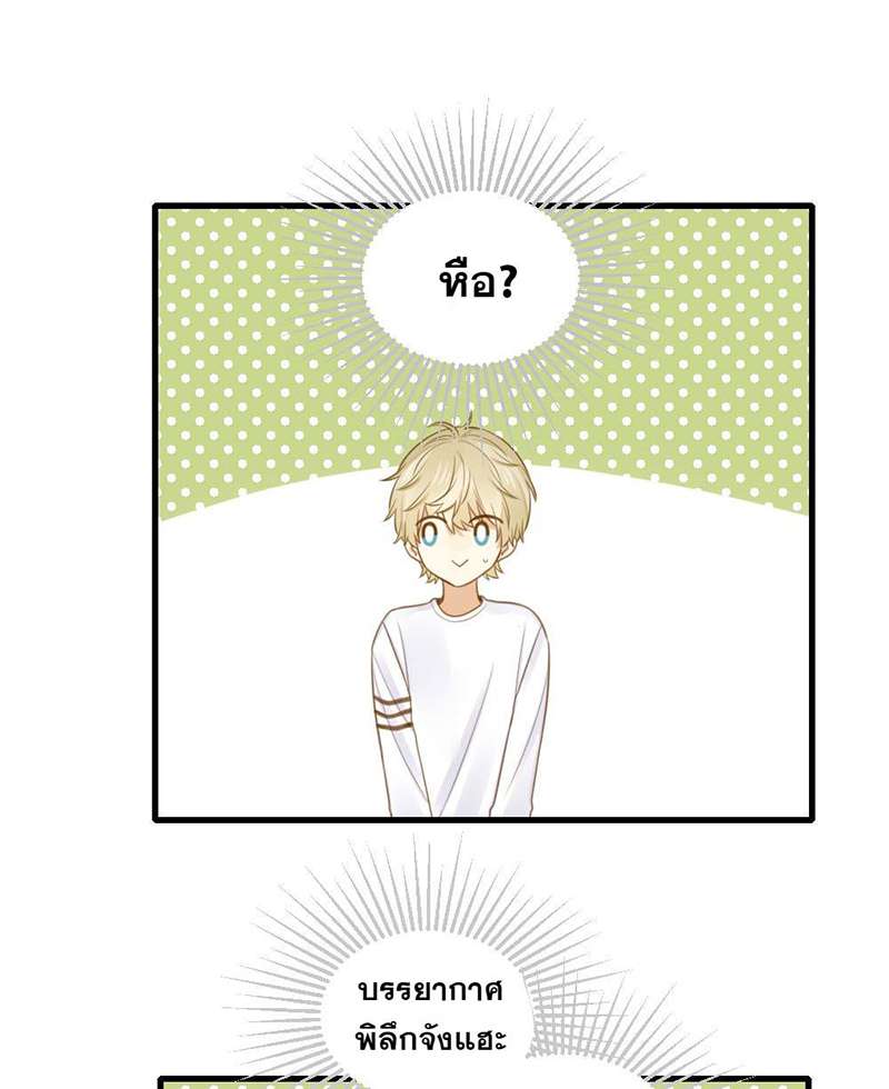 หน้า 32