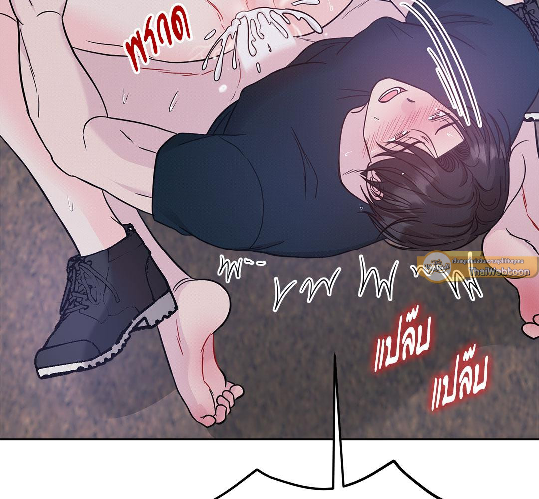 หน้า 115