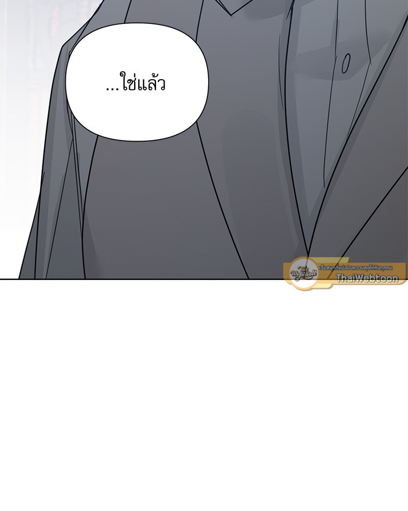 หน้า 107