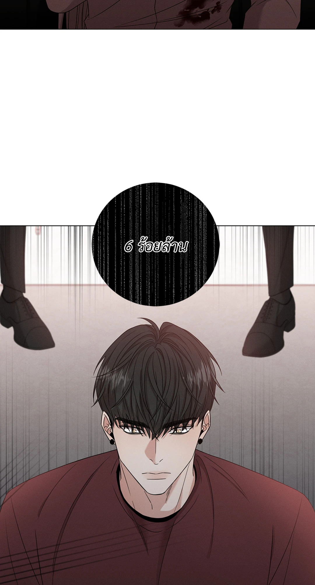 หน้า 45