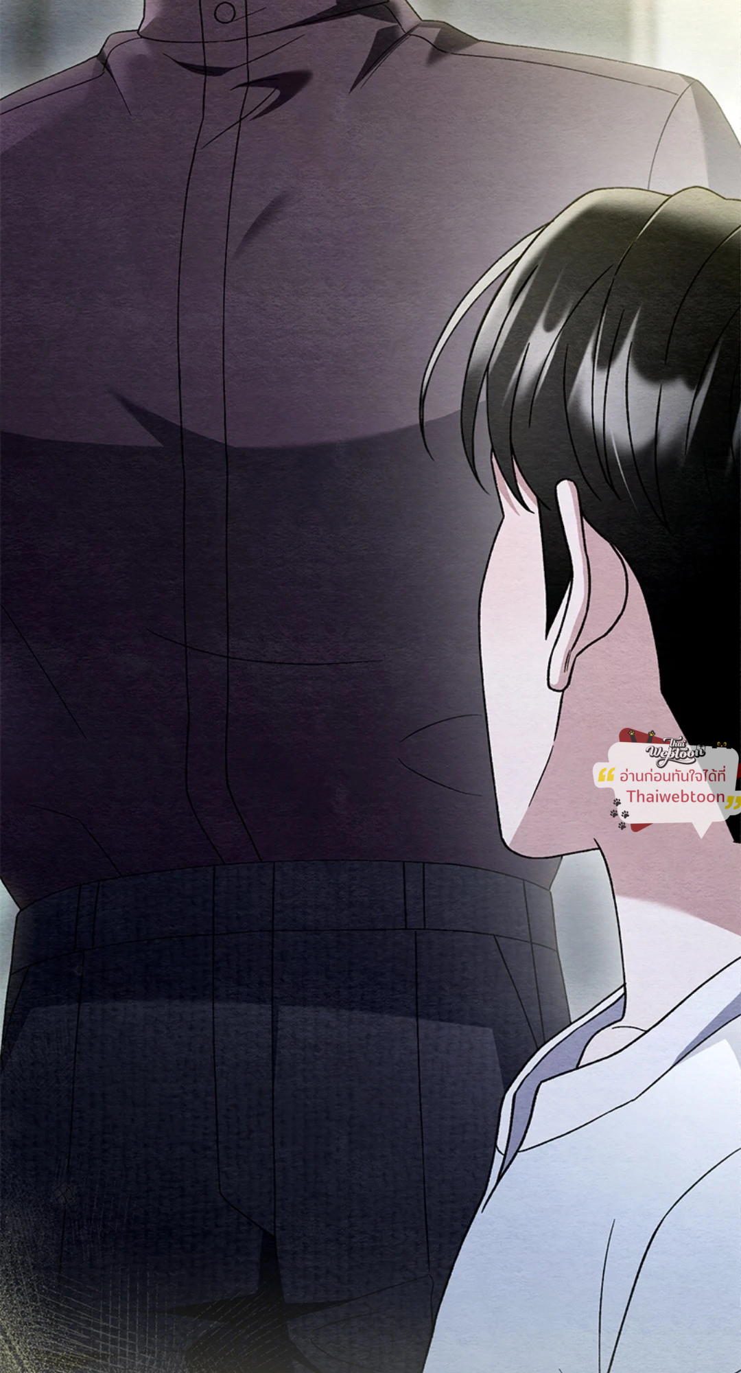 ไออุ่นรักจากนายท่าน | Double Skin ตอนที่ 63 - รูปที่ 2