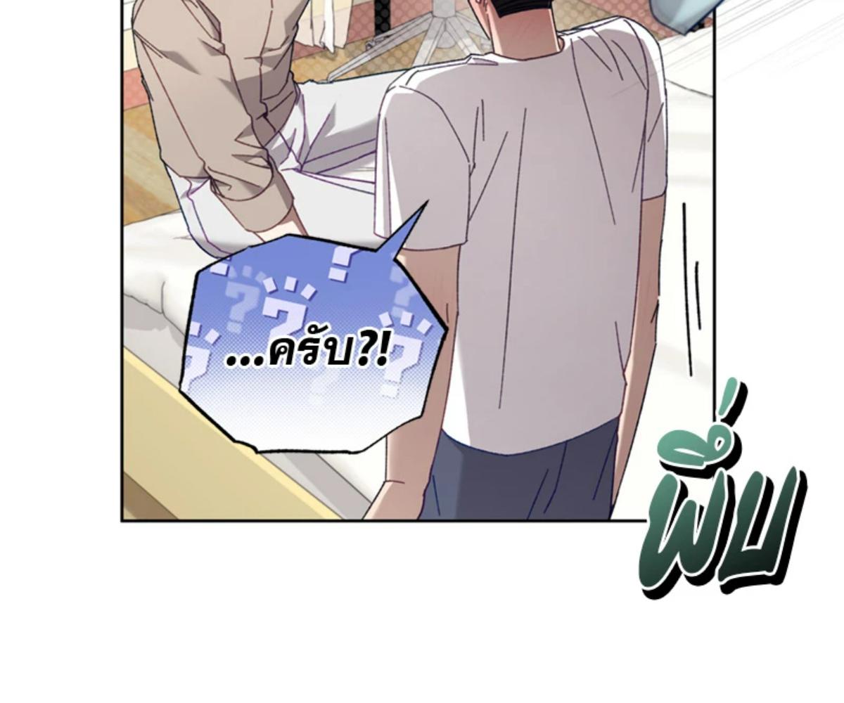 หน้า 90
