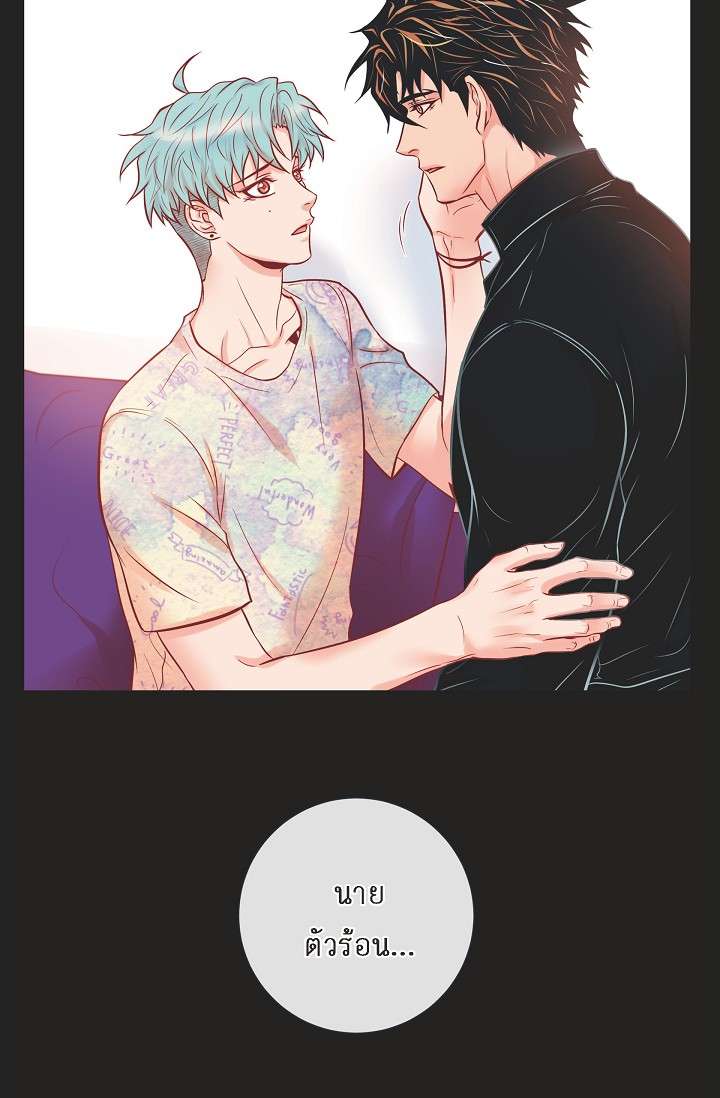 หน้า 38