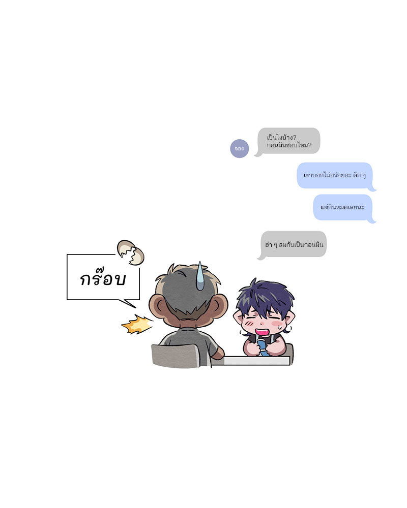 หน้า 112
