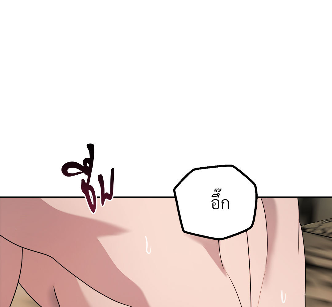 หน้า 107