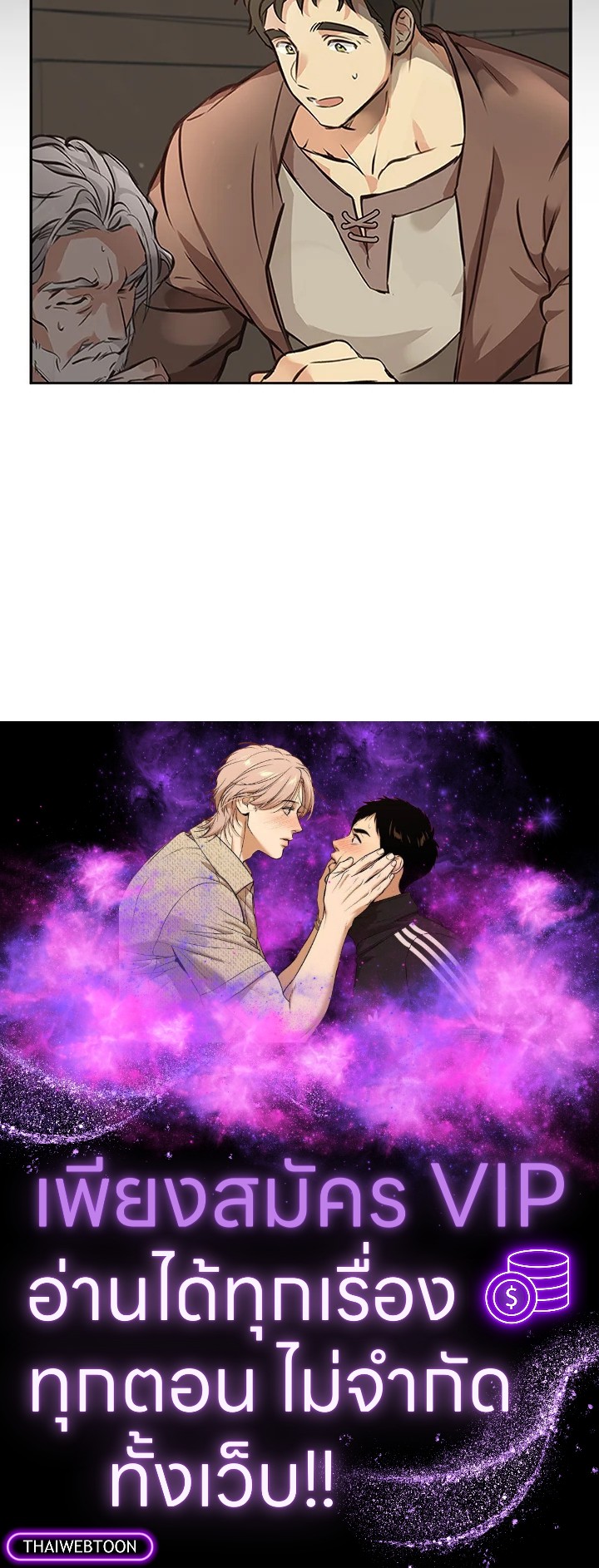 หน้า 111