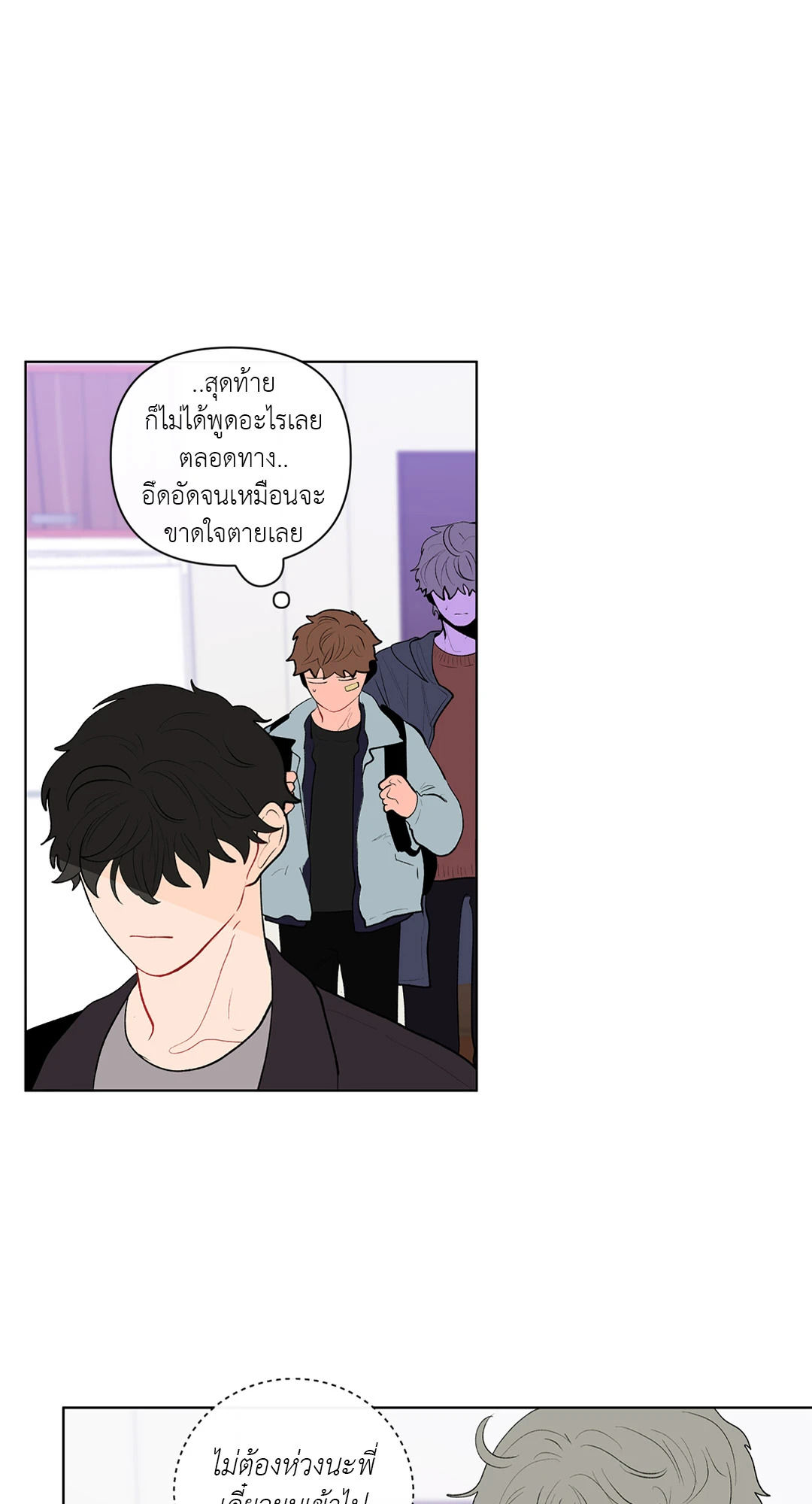 หน้า 40