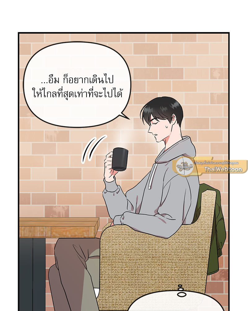 หน้า 88