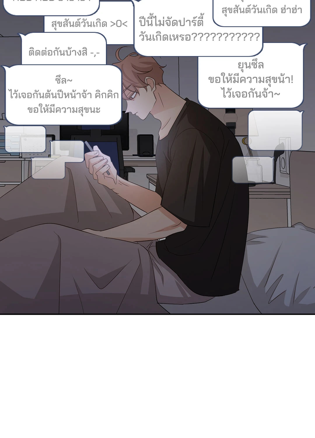 หน้า 36