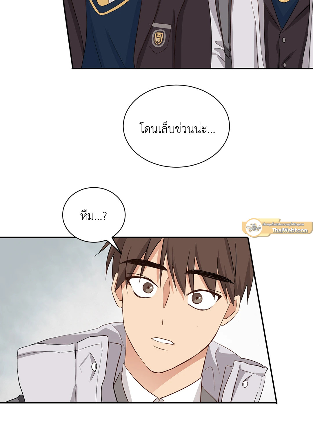 หน้า 43