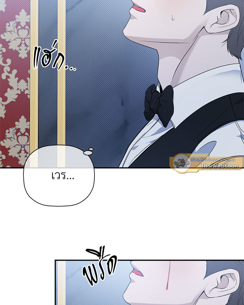หน้า 71