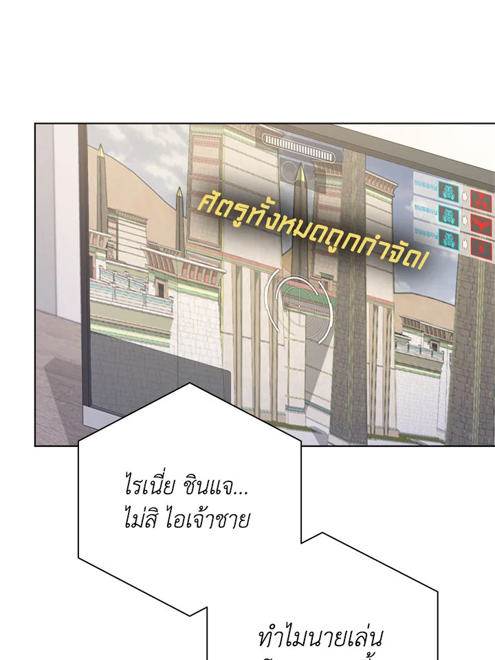 หน้า 56