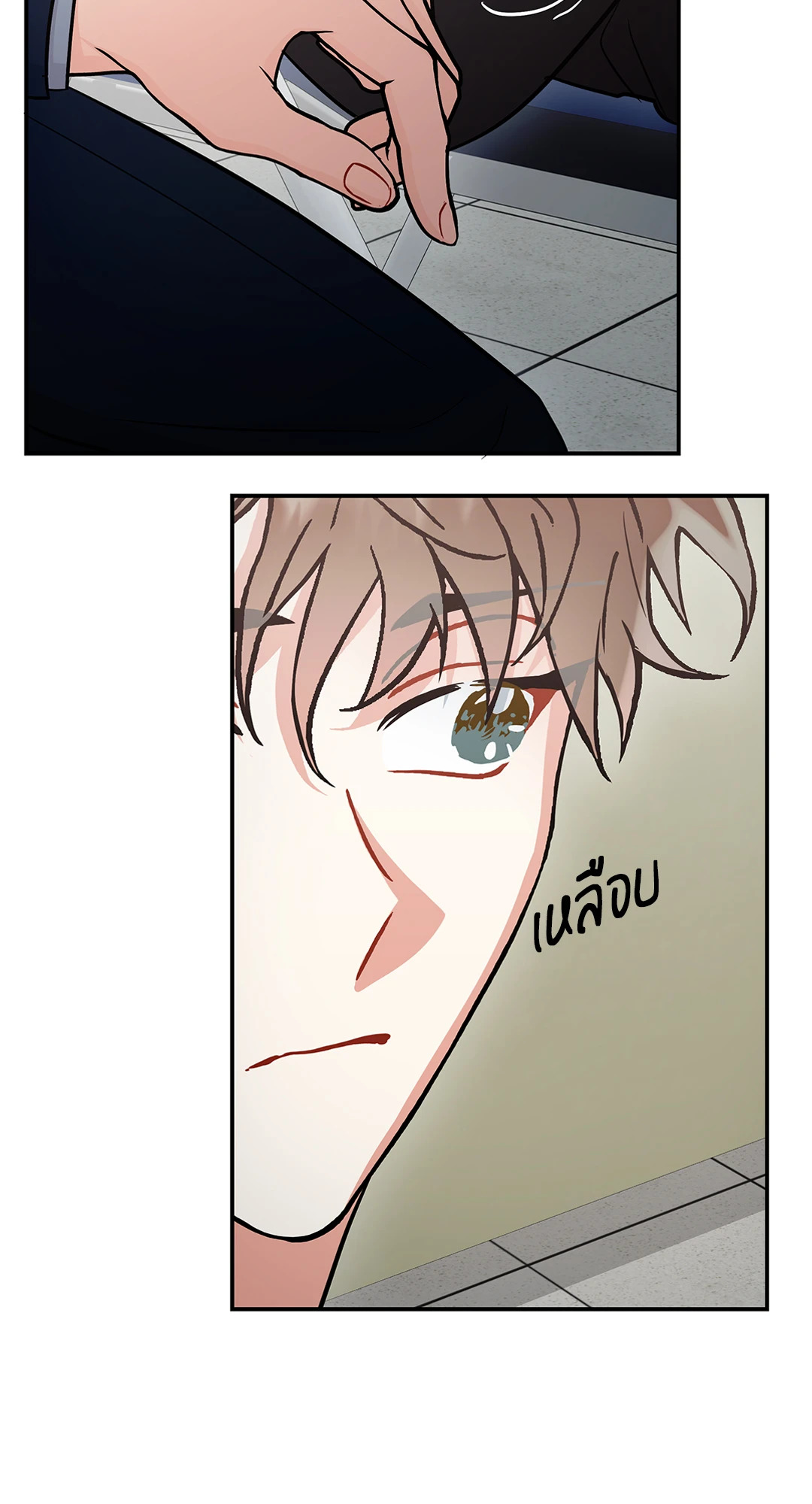 หน้า 67