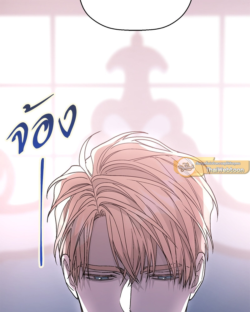 หน้า 111