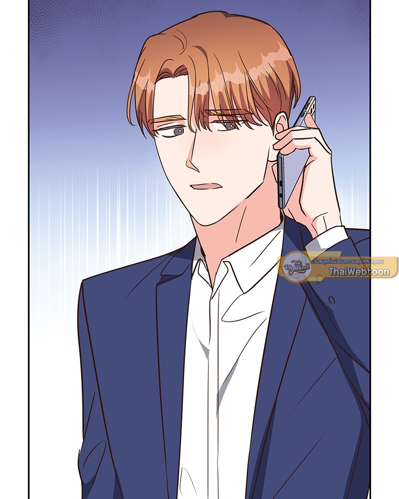 หน้า 75