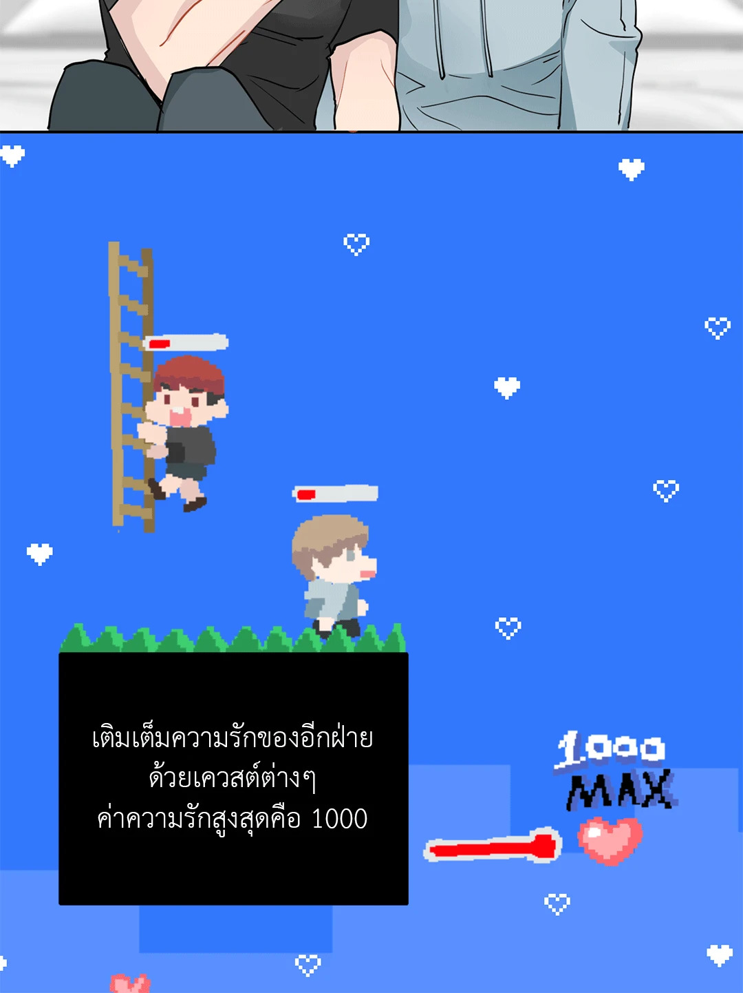 หน้า 57
