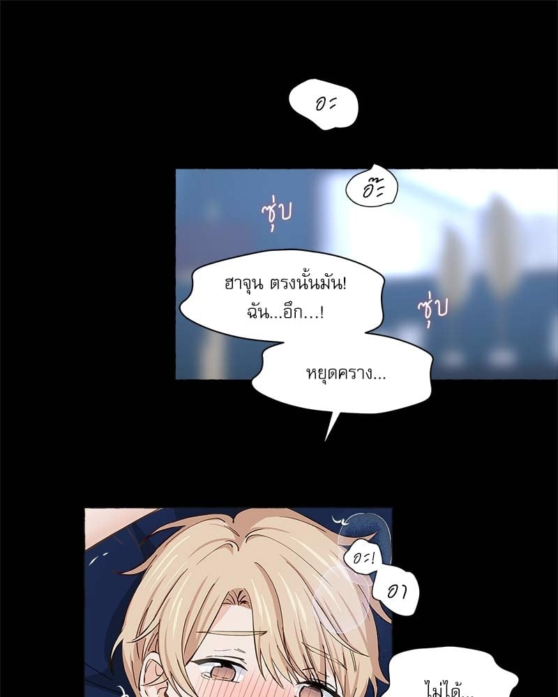 หน้า 59