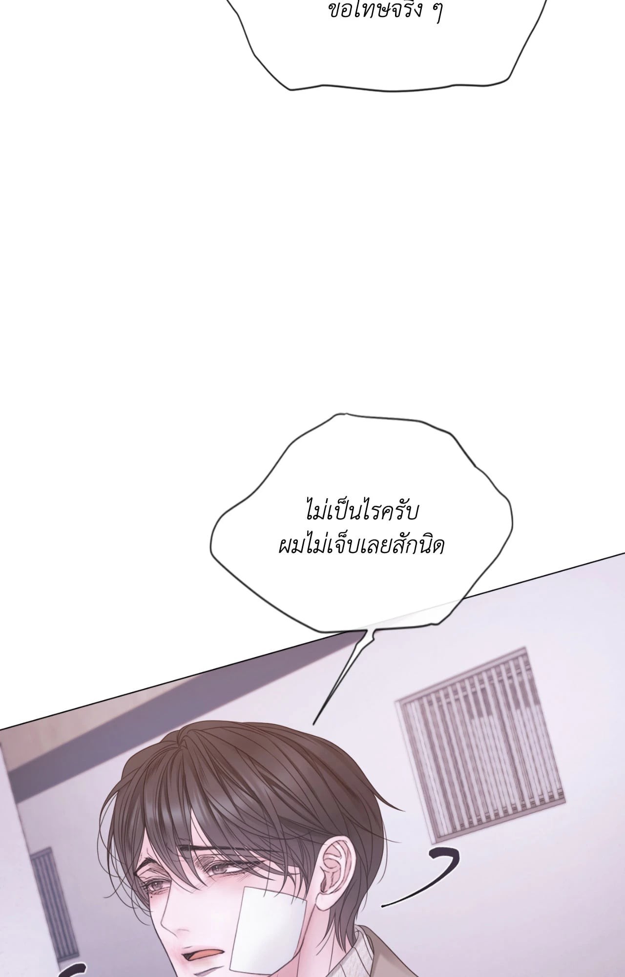 หน้า 64
