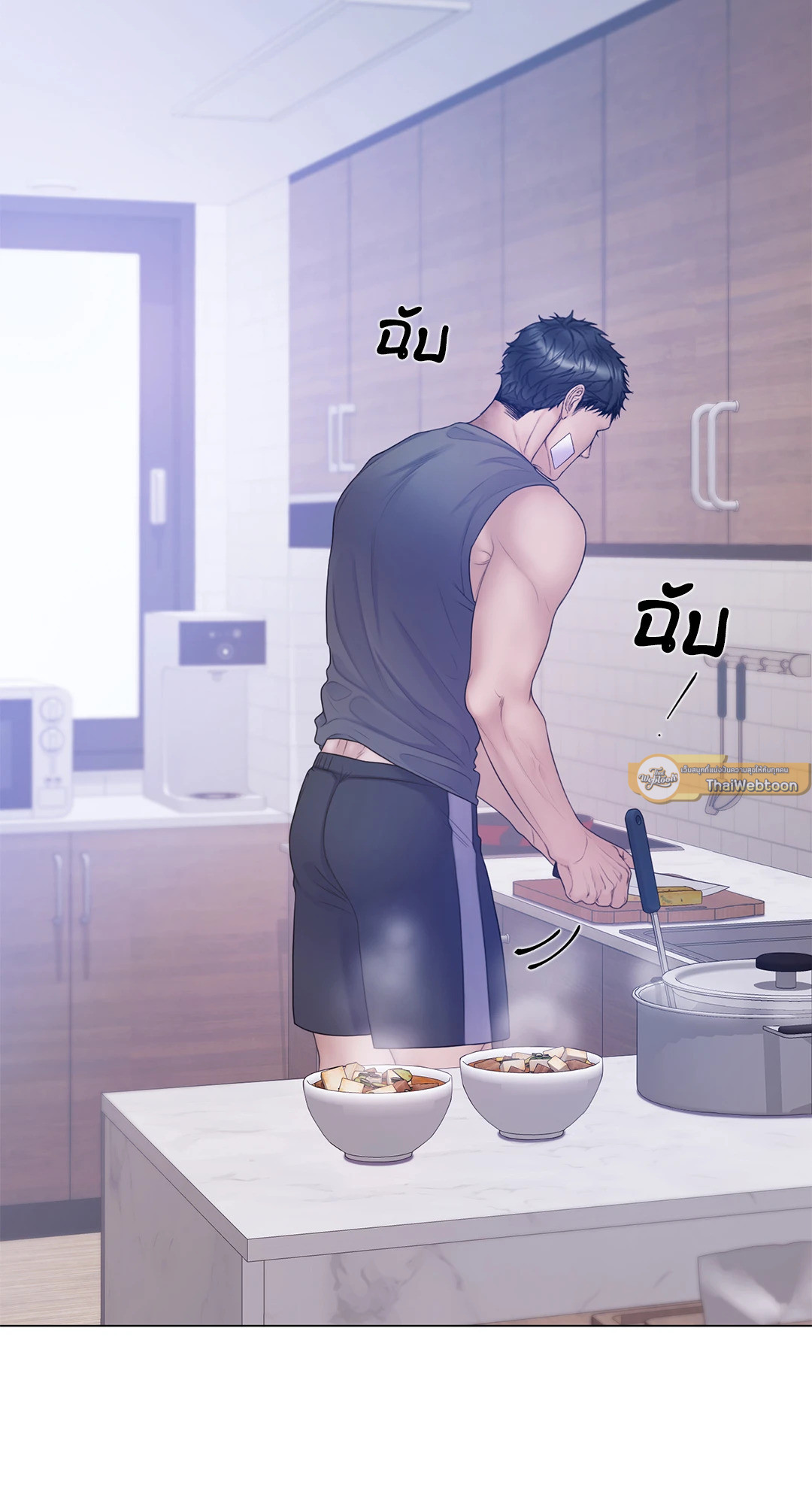 แมรี่ เจน | MARY JANE ตอนที่ 61 - รูปที่ 2