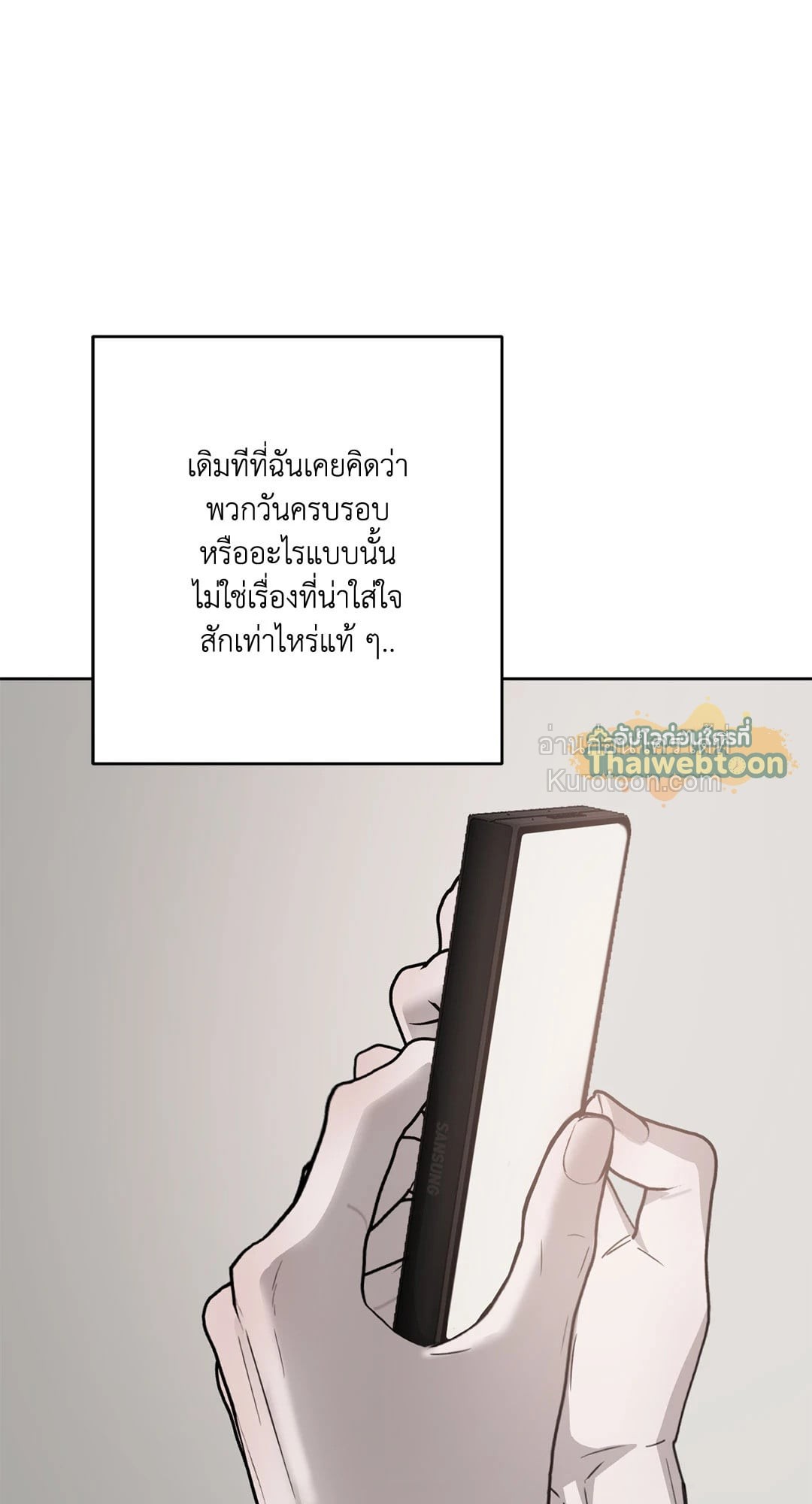 หน้า 65