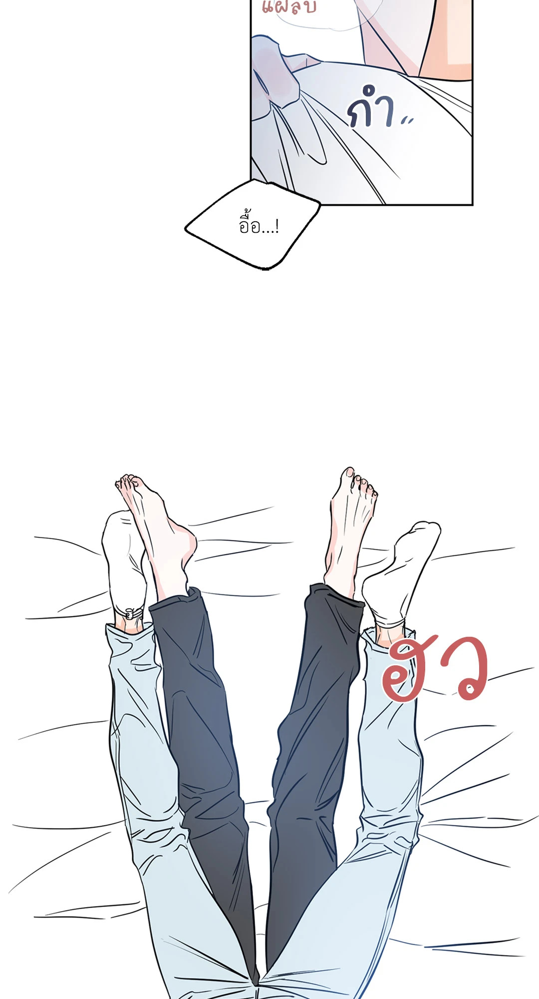 หน้า 67