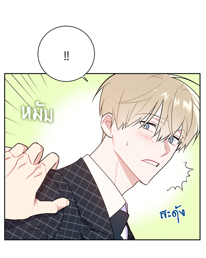 หน้า 106