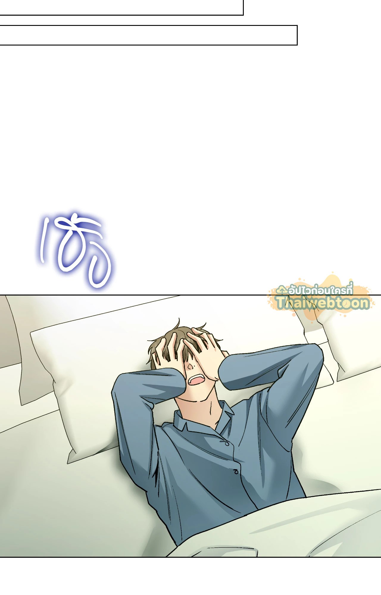 หน้า 69