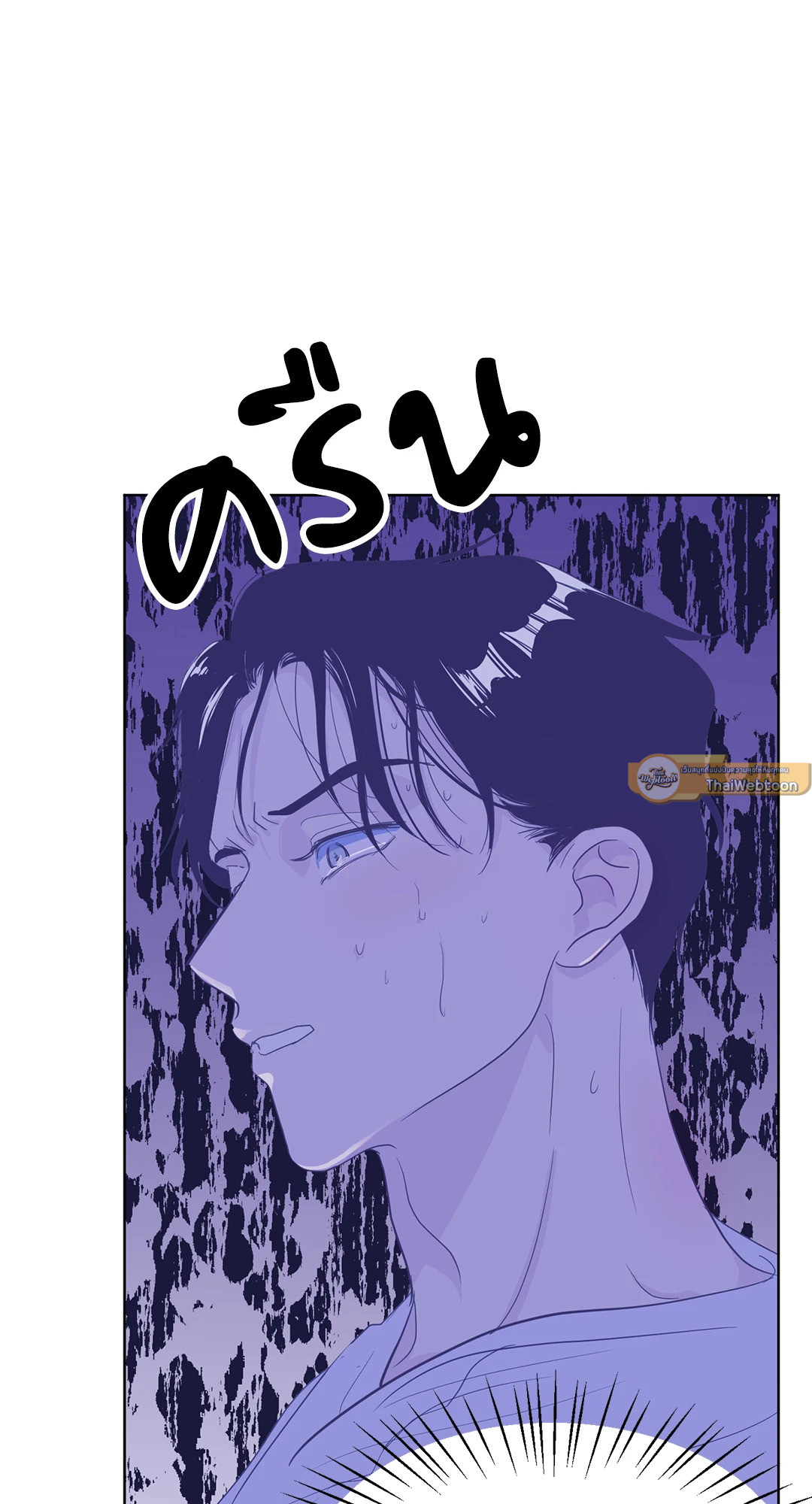 หน้า 75